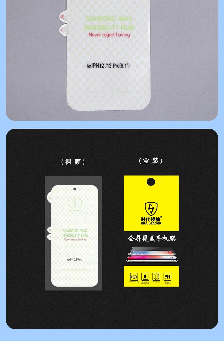 详情_15.jpg