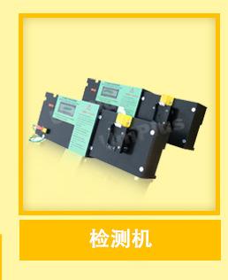 1688-网站详情_07