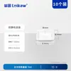 Papel de Pesaje Tianping Papel Sulfúrico 500 Hojas/Paquete 75mm 100mm 150mm 750*1000mm