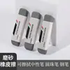 Nuevo Borrador Frosty Borrador de Lápiz Frosty Bolígrafo de Estudiante Bolígrafo de Gel Doble Propósito Borrador de Bolígrafo Borrable para Examen