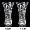 Vaso Grande Espessado Vidro Transparente Enfeites para Sala de Estar Plantas Hidropônicas Bambu Rico Lírio Flor Seca Vaso de Cerâmica
