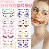 Pegatinas de Tatuaje Facial de Halloween en Stock para Niños y Adultos, Pintura Facial Colorida para Actuaciones de Festival, Pegatinas de Tatuaje Personalizables