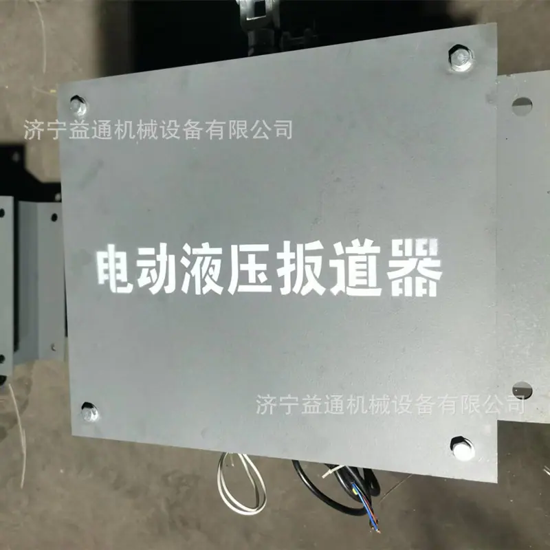 微信图片_20241217114435.jpg