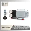 Posicionador de Válvula SVI 3 da Masoneilan acoplado à Válvula de Controle de Guia Duplo da Wuzhong Instrument