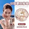 Nuevo Diseño Coreano de Nicho Hecho a Mano Encaje Plisado Encaje Banda para el Cabello Doble Capa Intestino Grande para el Cabello Accesorios para el Cabello