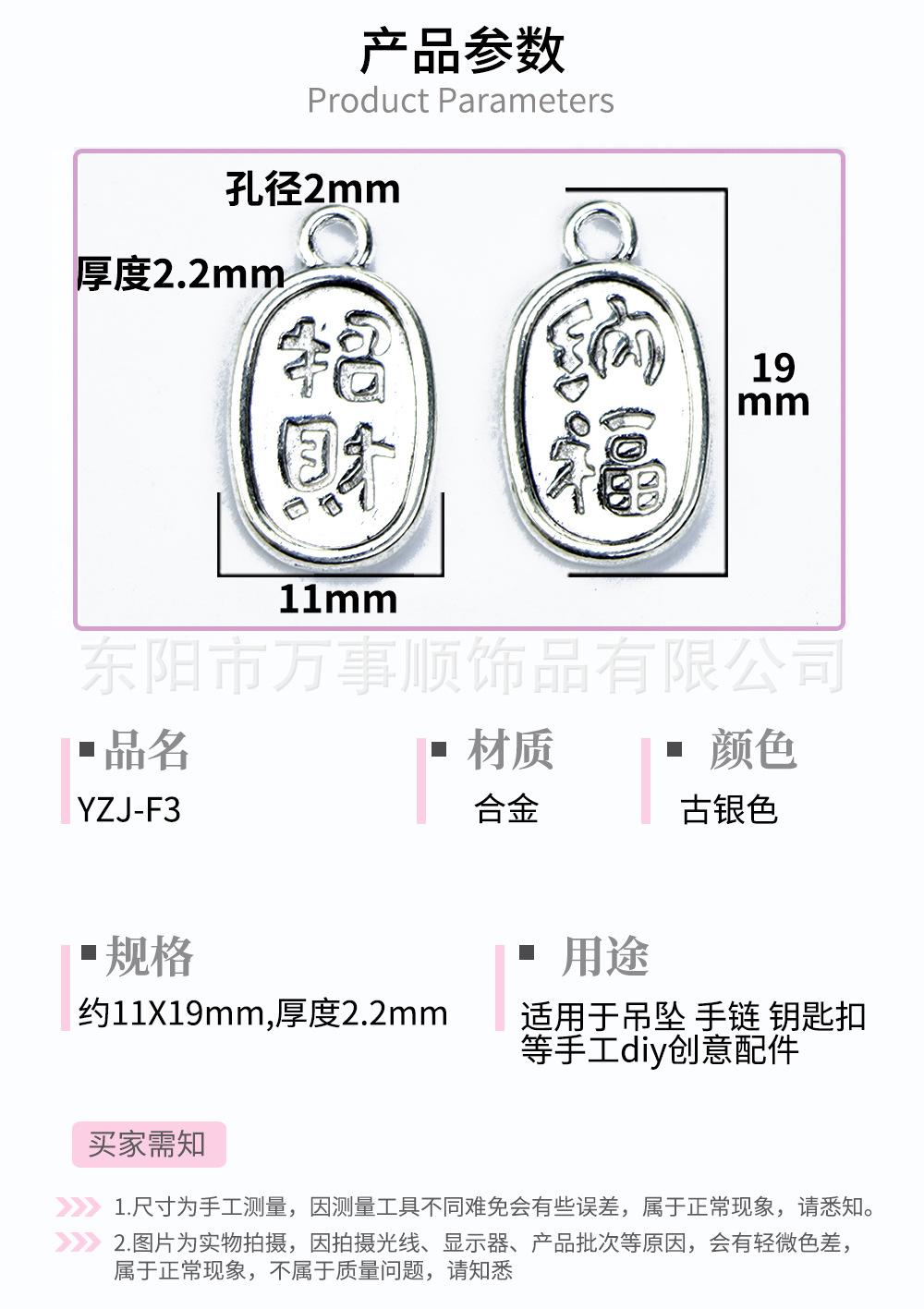 规格a-4.jpg