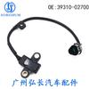 39310-02700 3931002700 É Adequado para Sensor de Posição da Árvore de Manivelas Hyundai Kia