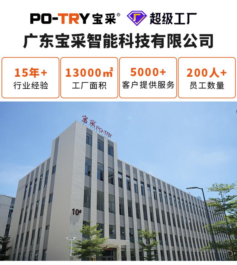 热转印_01.jpg