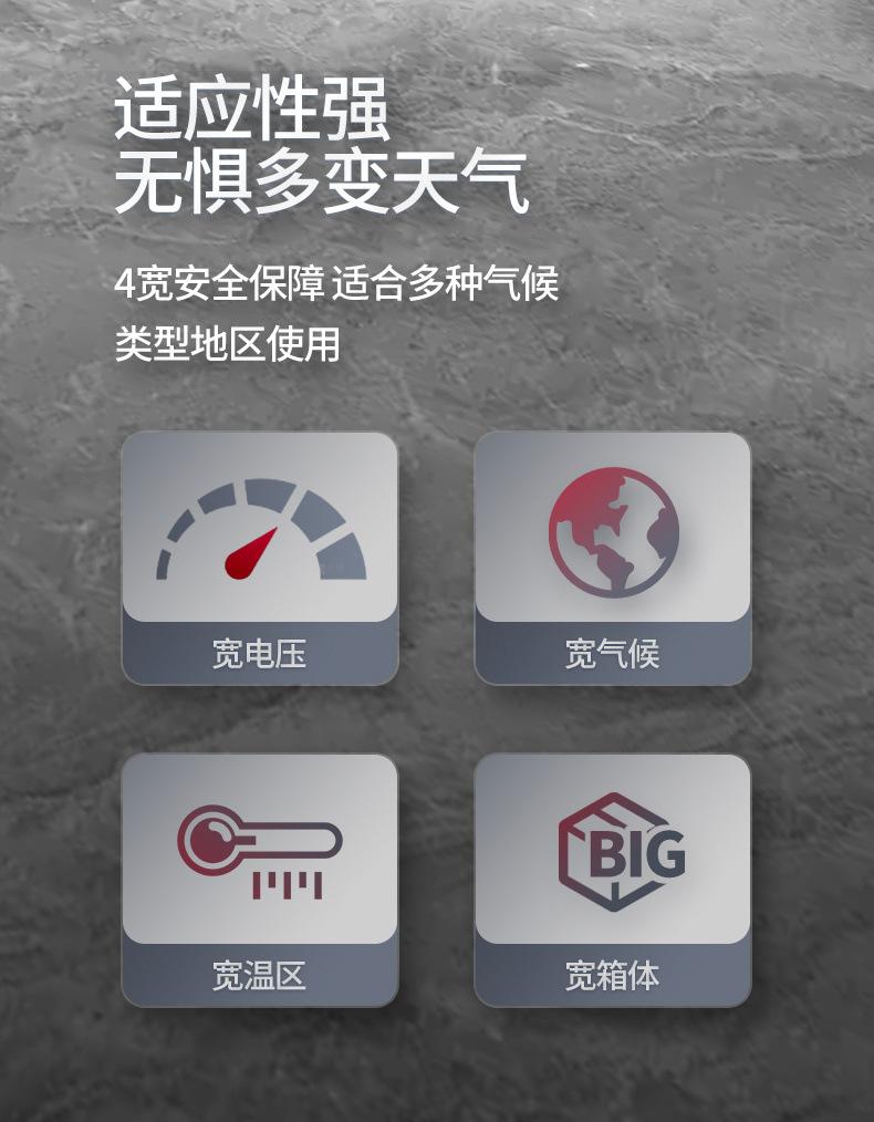 7ec3ad55-b948-4fee-90ac-b2376e2d2de0.jpe