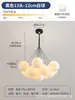 Luz Principal para Sala de Estar Wuyu Time Lámpara de Techo Artística Estilo Vintage Francés Dormitorio Comedor Diseñador Original Estilo Wabi-Sabi