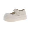 Zapatos Transpirables Huecos con Falda Versátiles Casuales Perezosos Verano Mary Jane Zapatos de Mujer Suela Gruesa Aumentados Zapatos Blancos