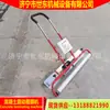 Máquina de Vibrocompactação e Laminação de Concreto Shidong Máquina de Vibrocompactação e Laminação de Cimento Máquina Elétrica de Laminação de Superfície de Cimento para Construção