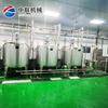 Línea de producción completa de té de crisantemo y equipo pequeño para procesar té de crisantemo