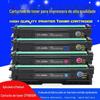 CM1100ADN cartucho de toner grande capacidade CTL-1100H aplicável ao cartucho de toner bentu CP1100DW cartucho de toner CP1100DN cartucho de toner