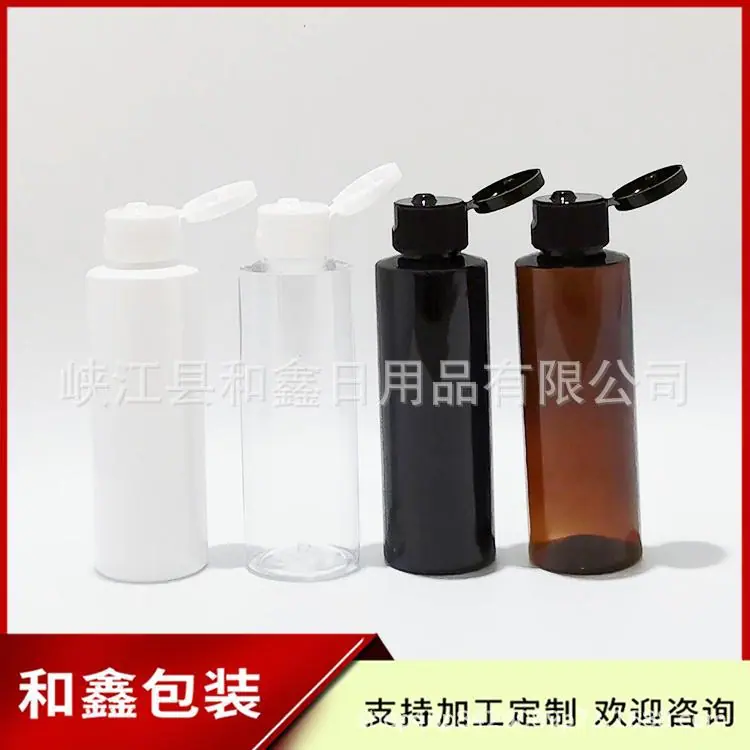 100ml平肩+翻盖24mm (2).jpg