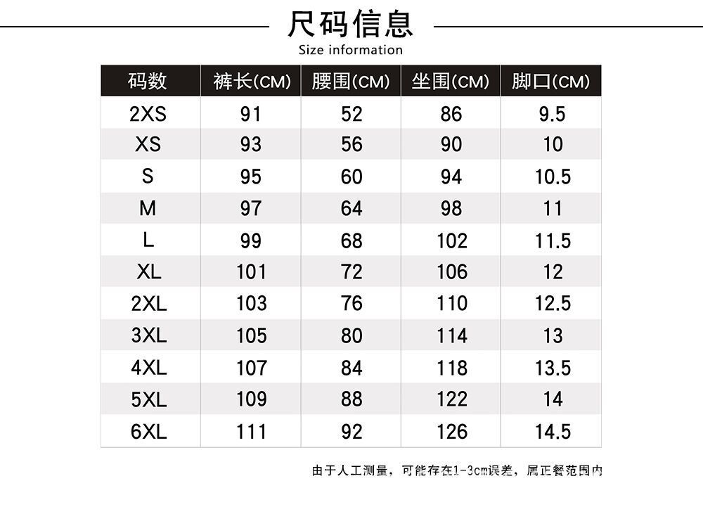 A091.jpg