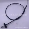 78180-60630 apto para Toyota landcooluze HZJ79 conjunto de cable de control de pedal de acelerador