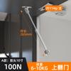 Varilla Hidráulica Ft Varilla de Elevación para Puerta Abatible Superior Varilla de Soporte de Gas Accesorios Neumáticos Tatami Amortiguador Resorte de Gas Puerta de Gabinete