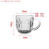 Taza con asa con patrón de espada 280 ml taza de café de algas marinas de aspecto elegante KTV bar copa de whisky vino vaso taza de té engrosada