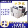 Foshan Wangyi Parrilla sin Humo y Olla Caliente Todo en Uno Parrilla Eléctrica Coreana Olla Caliente Barbacoa Comercial Multifuncional Tubo Negro Dorado