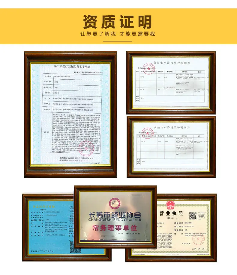 跑蜂器_08.jpg