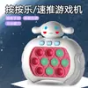 Atravessando Fronteiras Popular Botão de Pressão Raticida Pioneiro Jogo de Velocidade Push Console Whack-A-Mole Brinquedos Educativos Infantis Atacado