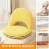 Sofá Perezoso Tatami Sofá Pequeño Asiento Cojín de Piso Ventana Bahía Cama Respaldo Plegable Cojín de Silla