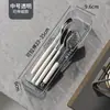 Caja de Almacenamiento de Plástico Integrada en el Cajón, Organizador de Cosméticos para Dormitorio, Estante de Almacenamiento de Acrílico para Mesa de Cocina