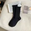 Calcetines de encaje con diseño de hongos para mujer, otoño e invierno, de caña media, color liso, espigas de trigo, combinan con todo, otoño e invierno, engrosados, cálidos, con rizo, calcetines para mujer, primavera y otoño