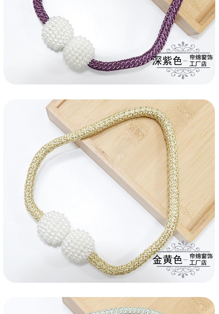 详情图-拷贝-恢复的_13.jpg