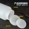 Botella de Plástico Blanco de Boca Ancha de PE al por Mayor Espesada 50100ml Sellada con Cápsula Boca Ancha Botella de Muestreo con Escala