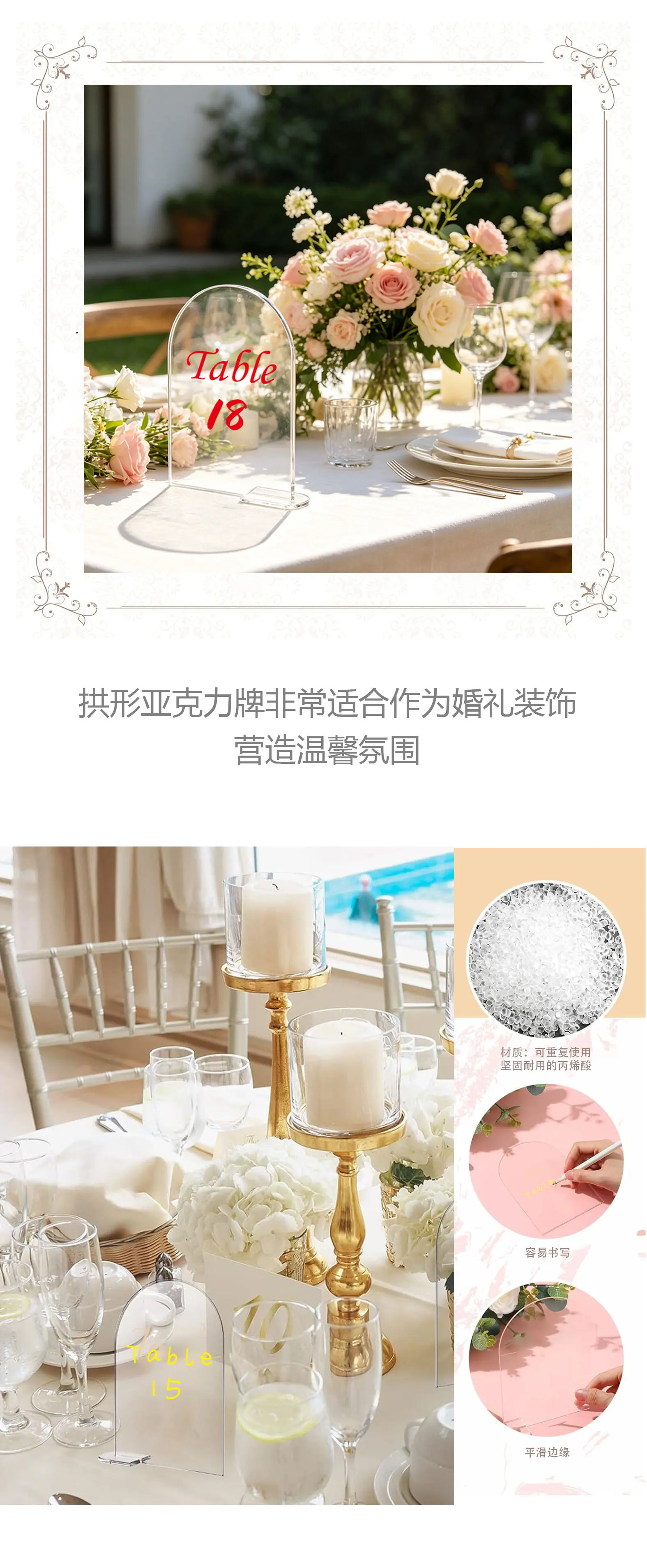 详情页_03.jpg