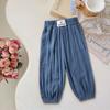 Pantalones temblorosos para niños Verano Pantalones de seda de hielo para niños pequeños Pantalones modernos para niñas Pantalones antimosquitos Estilo japonés Estilo coreano Pantalones sueltos de pierna ancha