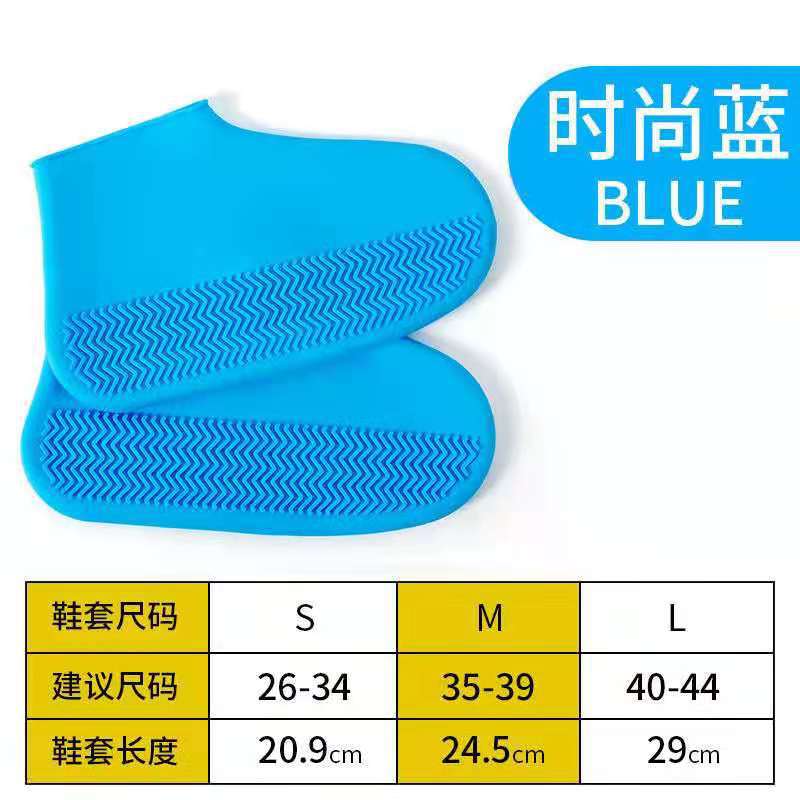 脚套-SKU-1.jpg