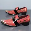 Zapatos de Cuero Transfronterizos Más Vendidos de Amazon para Hombre, Puntiagudos con Estampado Rojo Dorado para Hombre de Negocios Formales 660110