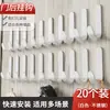 Ganchos adhesivos fuertes, no requieren taladro, para cocina y baño, montados en la pared detrás de las puertas, ganchos adhesivos de alta resistencia para dormitorios, ganchos adhesivos para ropa