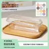 Postre Horneado de Frutas Pastel Mousse Mil Hojas Tiramisú Caja de Empaque Caja de Empaque para Pastel Rectangular Transfronterizo