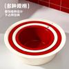 Lavabo de Plástico Grueso Grande para Uso Doméstico, Adecuado para Residencias de Estudiantes, Lavabo para Lavandería, Lavabo para Pies, Rojo para Inauguración de Casa