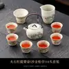 Conjunto de Chá Gongfu Azul e Branco Vermelho Pedernal Bule Doméstico Gaiwan Xícaras de Chá Hotel Escritório Conjunto de Bule de Chá de Alta Qualidade