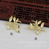 Hongxing DIY Joyería Cobre Color Oro 24K Conservación del Color 26*33mm Hoja de Bambú Rama de Flor Material Corona para el Cabello Accesorios Hechos a Mano B1096