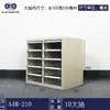 Gabinete de Archivo Tipo Cajón A4 Organizador de Documentos Multicapa Gabinete de Almacenamiento de Datos y Facturas de Oficina Gabinete de Ensamblaje B4