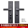 Antirroubo maçaneta de porta painel de ferro preto espessado painel fechadura da porta