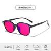 Marco de Gafas Transfronterizo Nuevo Bloqueo del 99% de Luz Azul Gafas Protectoras para Videojuegos E-sports Revestimiento Antirreflectante AR Lentes Amarillos de PC