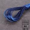 Accesorios DIY material de cuentas finas 0.5 mm Cuerda de cera de Corea/cuerda de cera/hilo de cera/hilo de cera de Corea/no se decolora