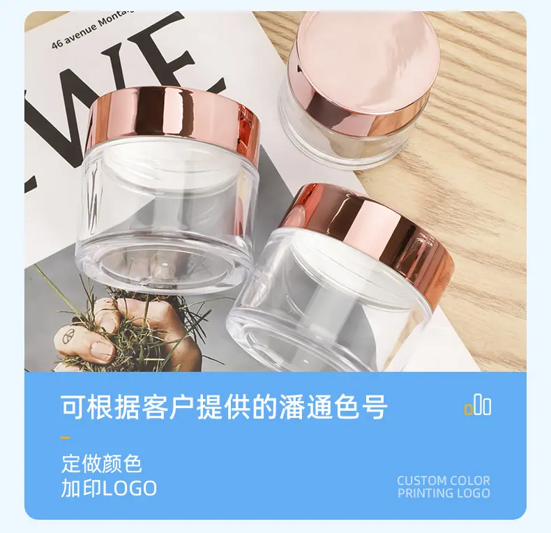 塑料_07