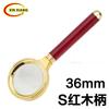 Mini Lupa Portátil 36mm Armação Dourada Imitação Cabo Madeira Maciça Rosewood Fabricante Fabricação Profissional