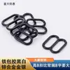 Accesorios de tirantes de sujetador de alta calidad en color dorado, hebillas metálicas ajustables, hebillas de tirante negro recubierto, disponibles para venta al por mayor