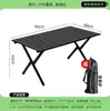 Nuevo Juego de Mesa y Sillas para Exteriores Mesa Plegable Tipo Rollito de Huevo Silla Kermit Plegable Portátil Balcón Patio Puesto Camping