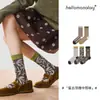26 Calcetines de Punto de Media Caña Vintage en Relieve Otoño/Invierno para Mujer, Calcetines de Algodón sin Costuras, Estilo Mori para Mujer, Estilo Japonés, Estilo Chino, Transfronterizo
