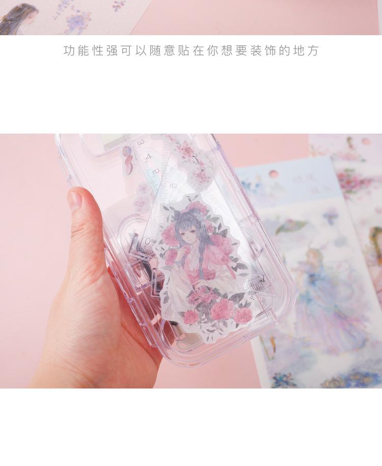 十二生肖_09